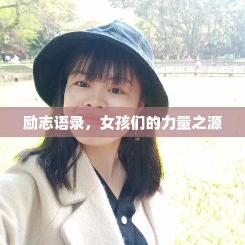 2025年2月 第147页