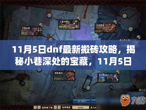 全套零配件 第681页