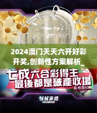 新闻资讯 第728页