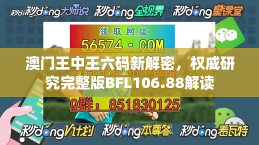 新闻资讯 第679页