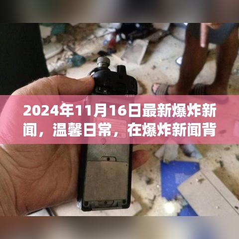 联系方式 第451页