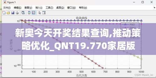 公司介绍 第450页