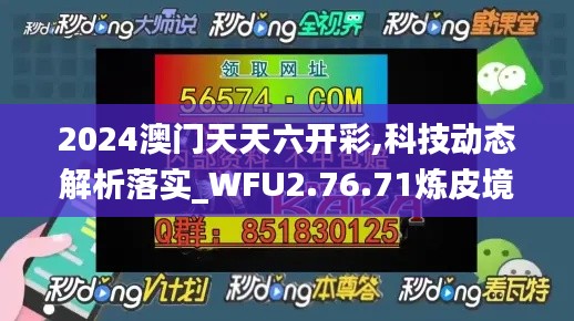 全套零配件 第435页