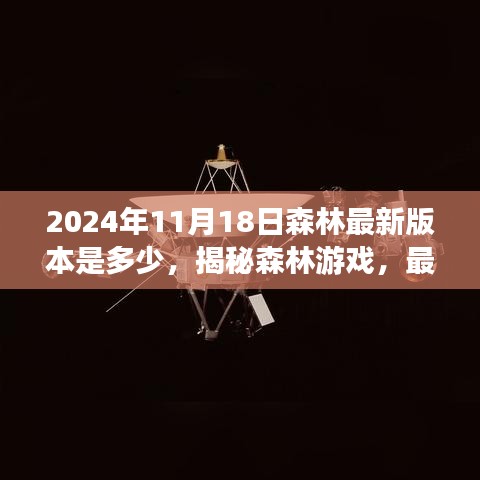 全套零配件 第408页