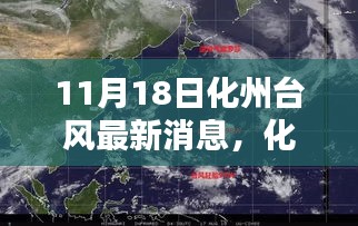 公司介绍 第398页