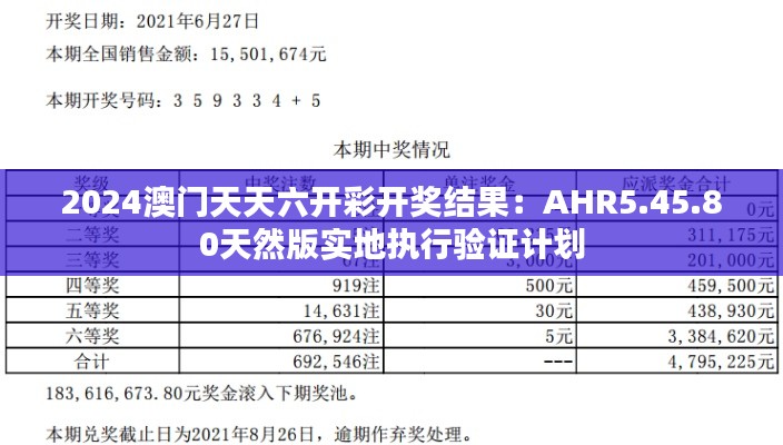 联系方式 第377页