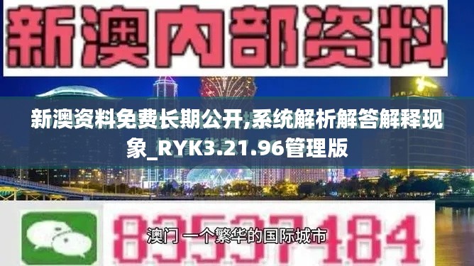 全套零配件 第361页