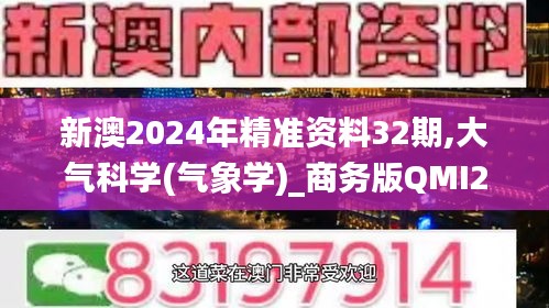 公司介绍 第353页