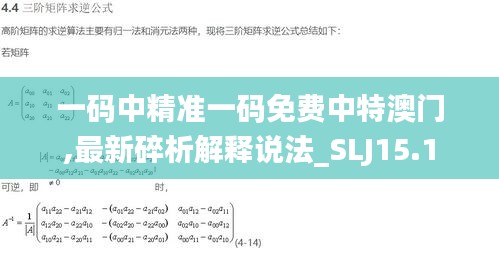 常见问题 第327页