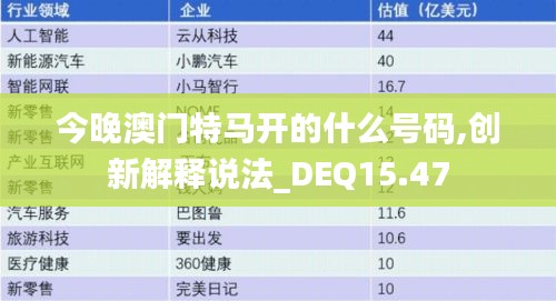 产品展示 第307页