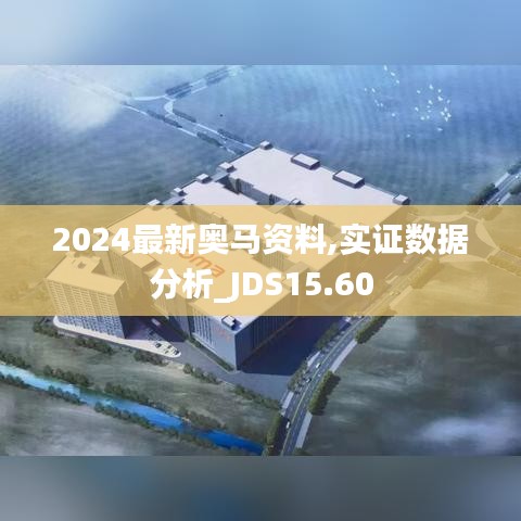 新闻资讯 第461页