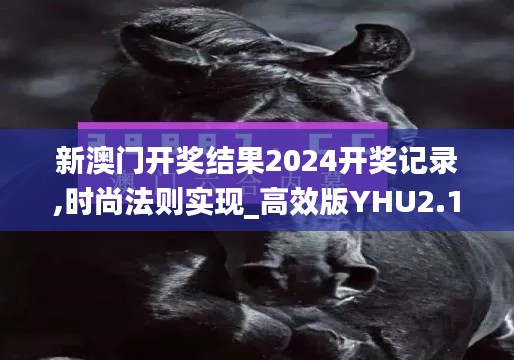 常见问题 第293页