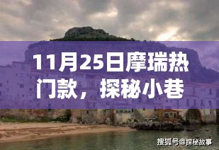 公司介绍 第290页