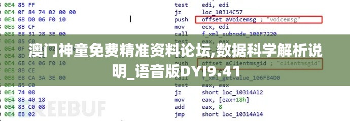 新闻资讯 第435页