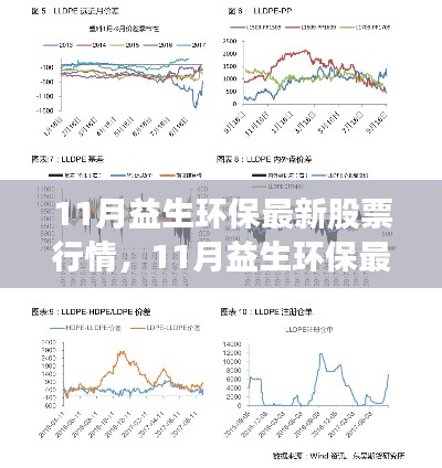 产品展示 第272页