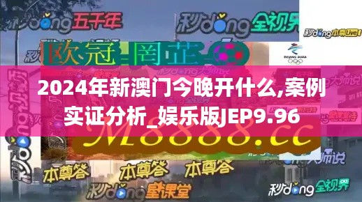 公司介绍 第271页