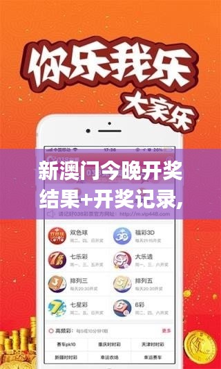 公司介绍 第265页