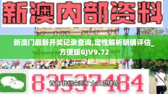 2024年11月 第369页