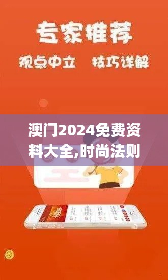 联系方式 第254页