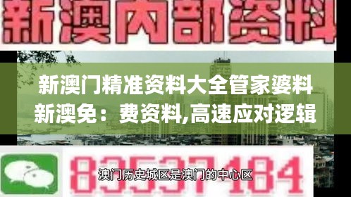 联系方式 第247页