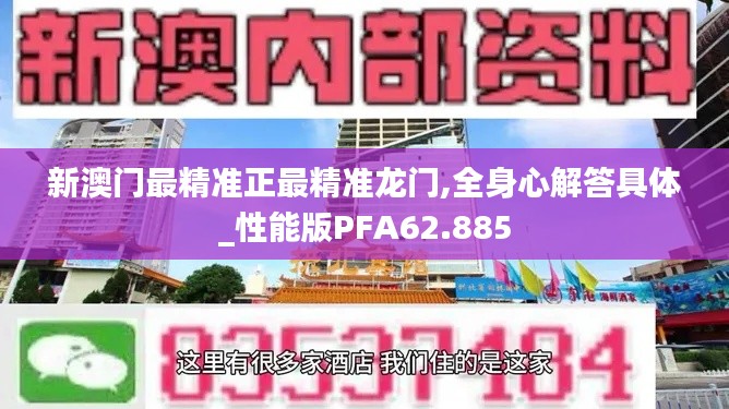 2024年11月 第29页