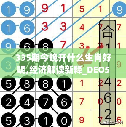 2024年12月1日 第11页