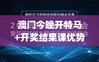 2024年12月5日 第70页