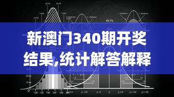 2024年12月5日