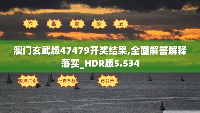 2024年12月9日 第40页