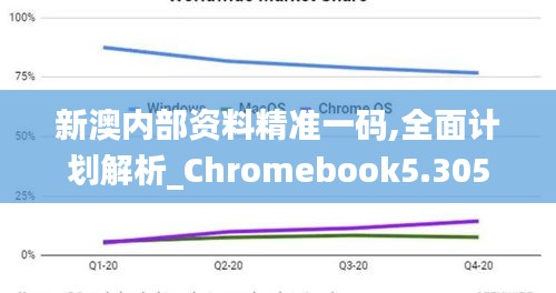 2024年12月12日 第72页