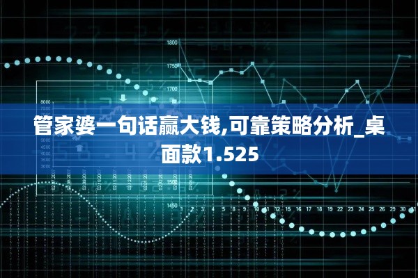 2024年12月12日 第30页