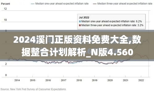 2024年12月13日 第57页