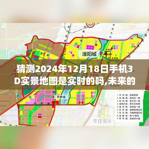 全套零配件 第12页