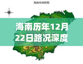 2024年12月25日 第19页