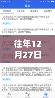 京东实时审批，速度与精准度的完美融合